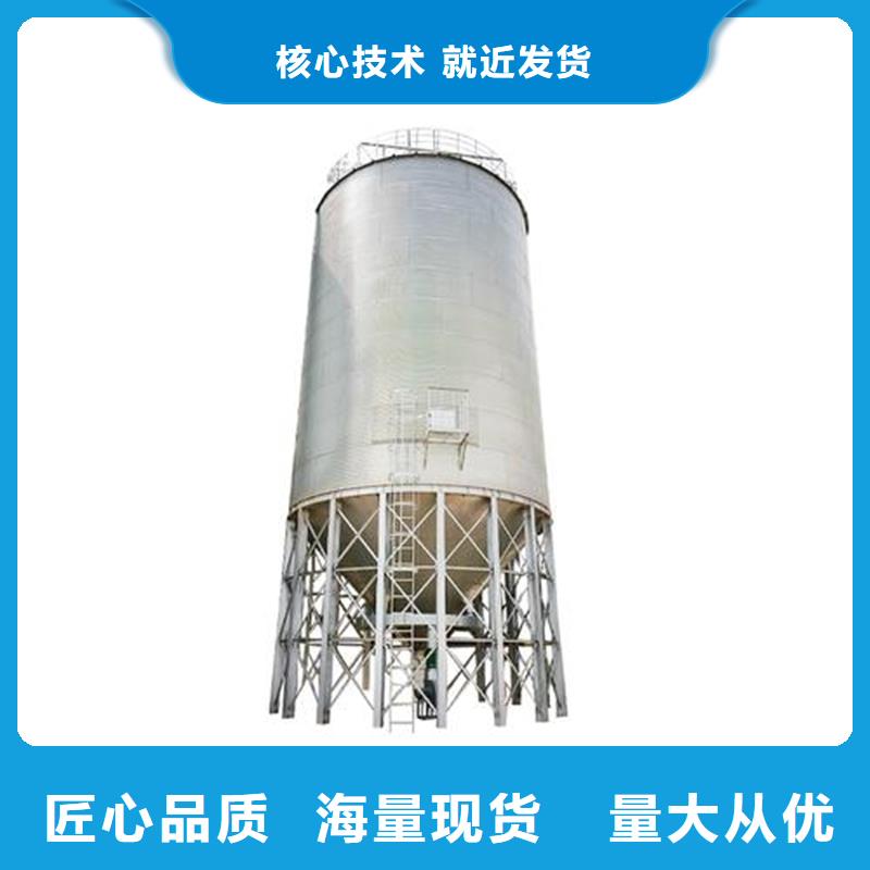新款立筒装配式粮仓钢板仓厂家