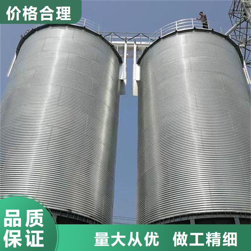 稻谷粮仓定制,稻谷粮仓采购
