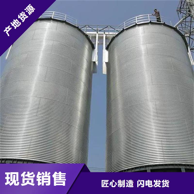 本地黄豆立筒仓生产厂家