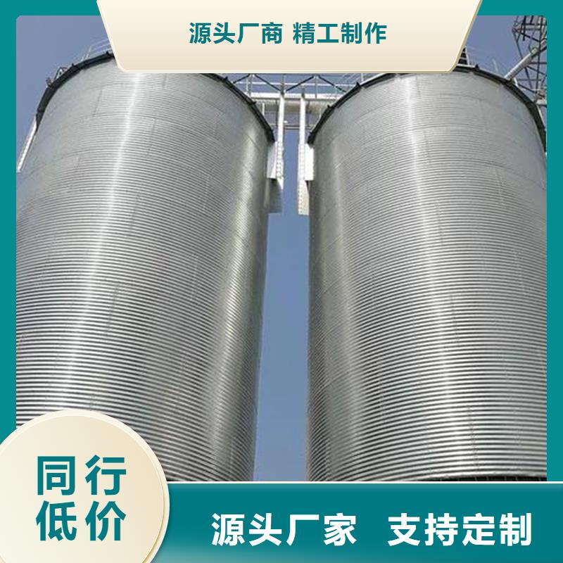 发货速度快的装配式钢板库厂家
