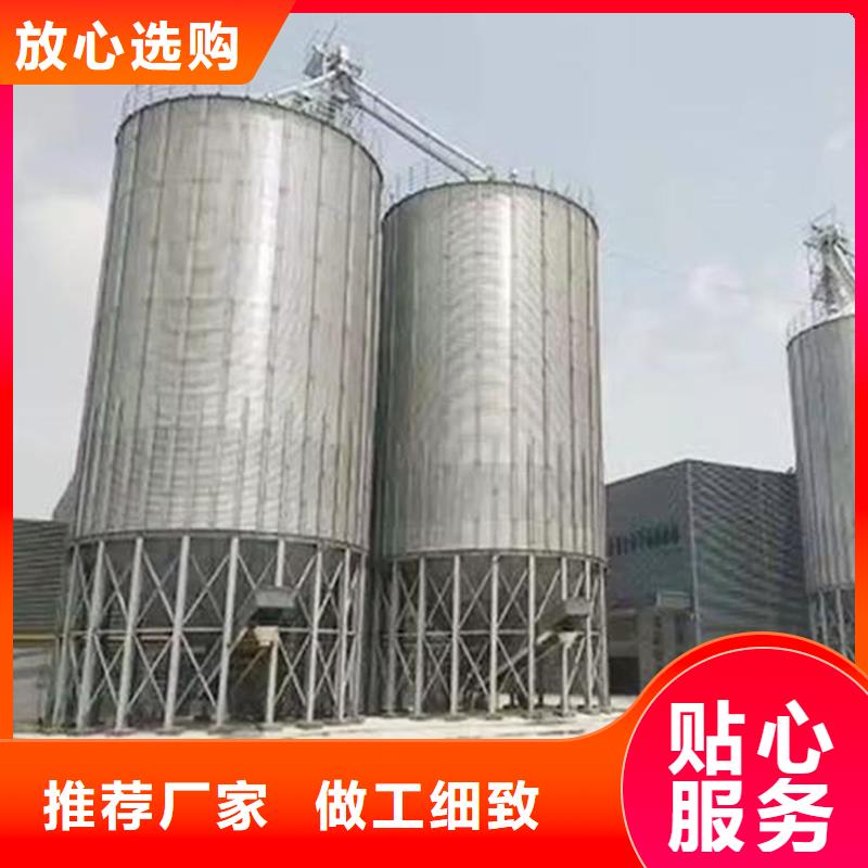 采购装配式镀锌粮仓必看-欢迎选购