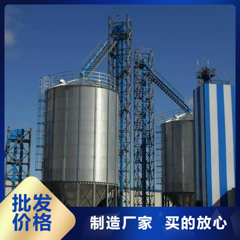 粮食装配式粮仓钢板仓型号齐全