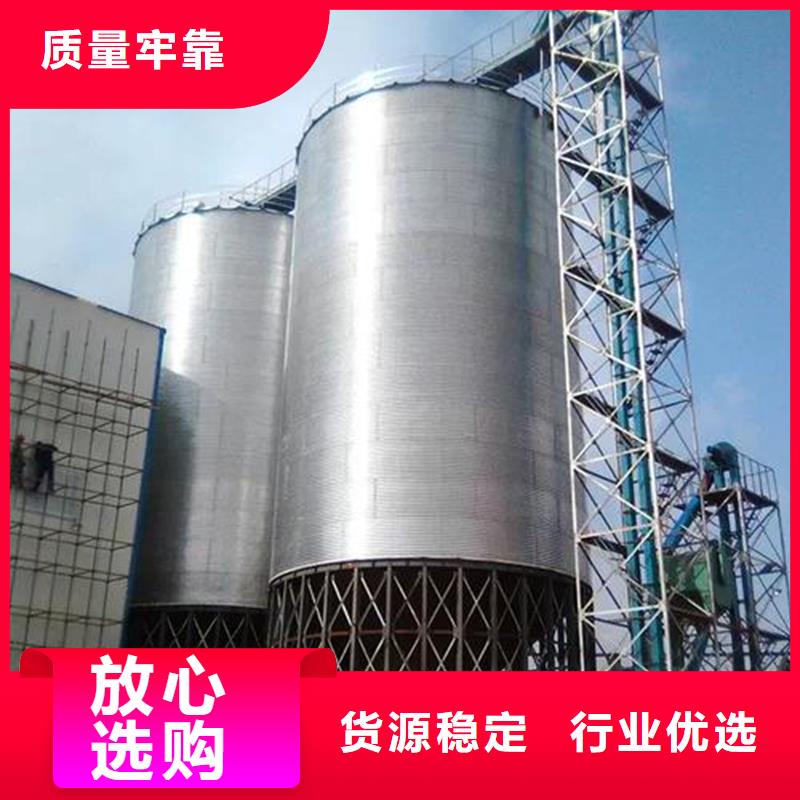 储粮筒仓工艺精湛