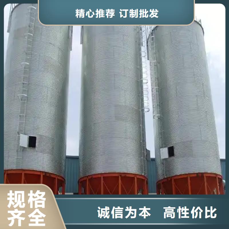 小粮仓钢板仓产品实物图
