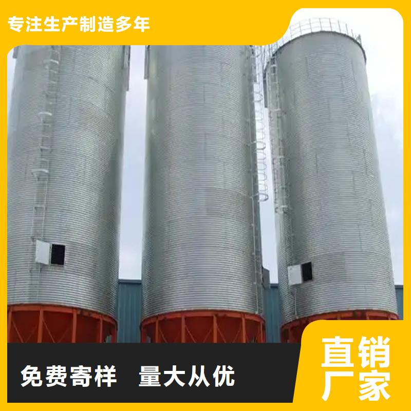 从事玉米储存粮仓销售的厂家
