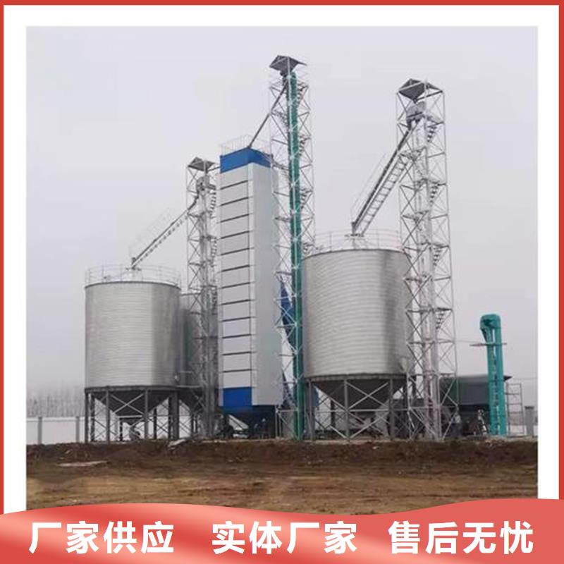 装配式粮食钢板仓高性价比