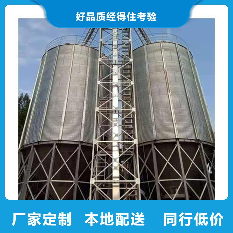 镀锌板粮仓市场价