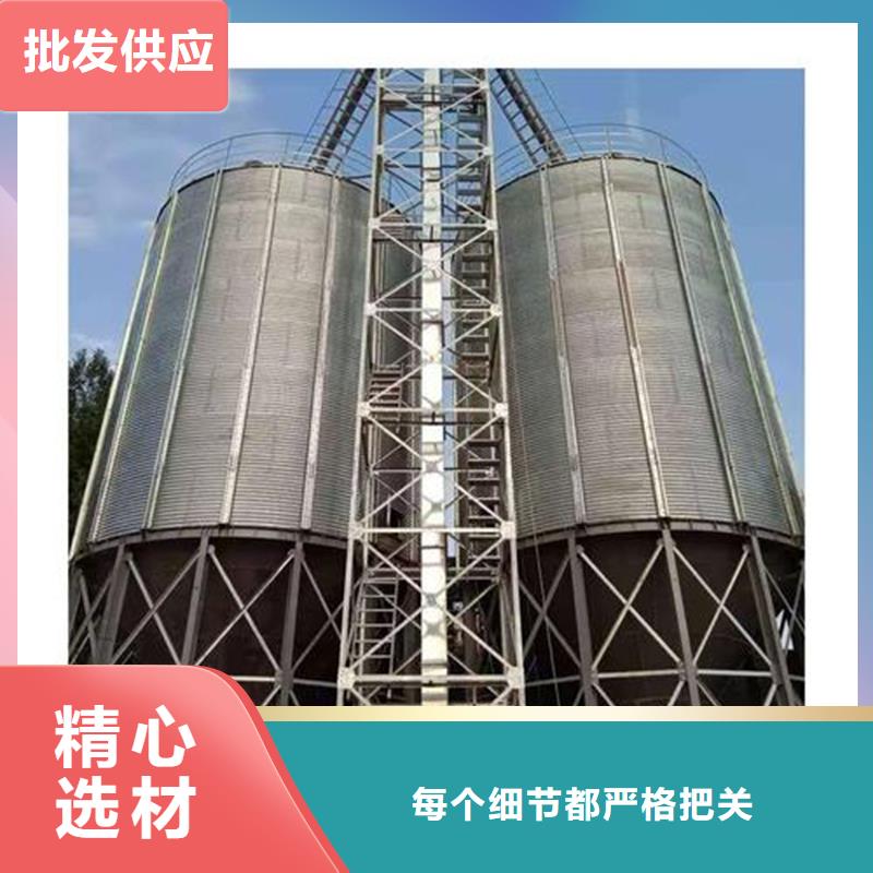 选购大型粮食存储设备认准裕盛钢板仓有限公司