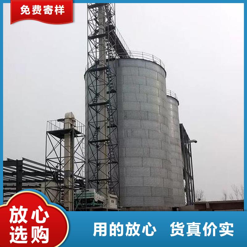 靠谱的装配式储粮仓在哪里