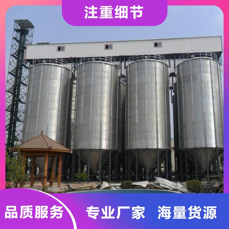 生产玉米立筒仓_精选厂家