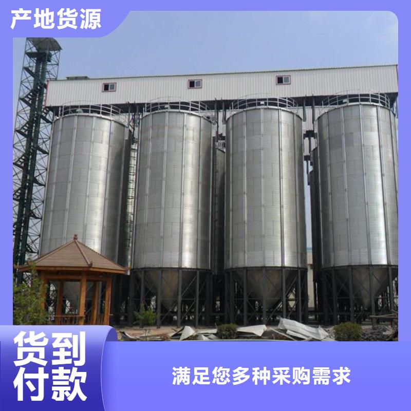粮食立筒仓个性化定制