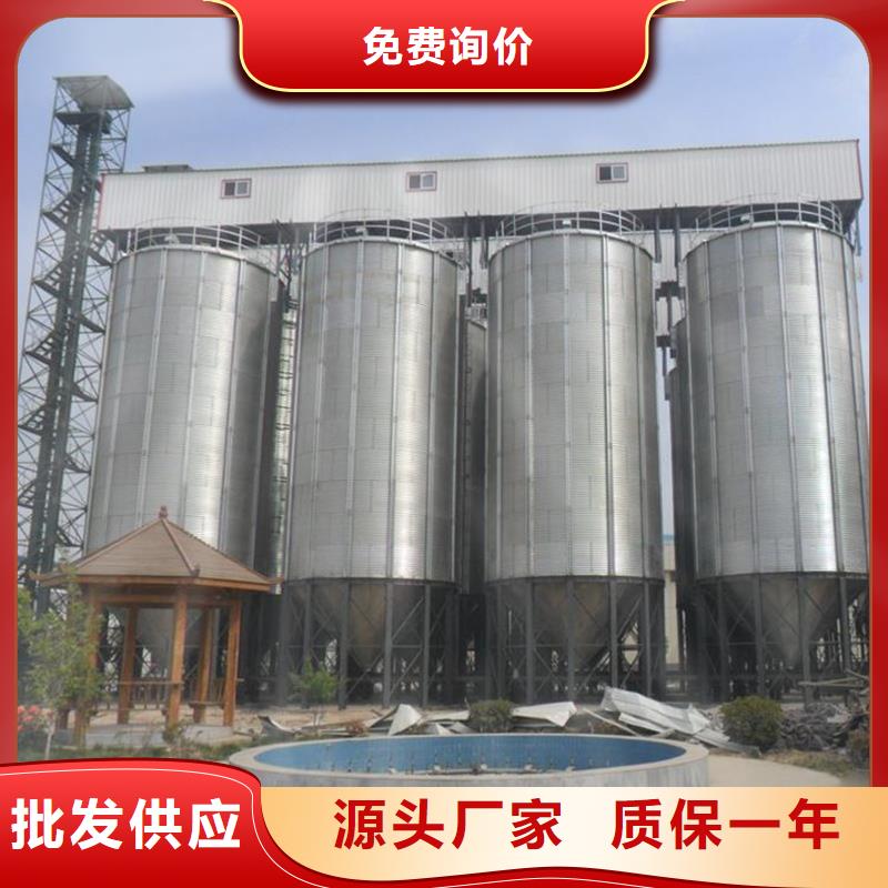有实力的粮仓厂家