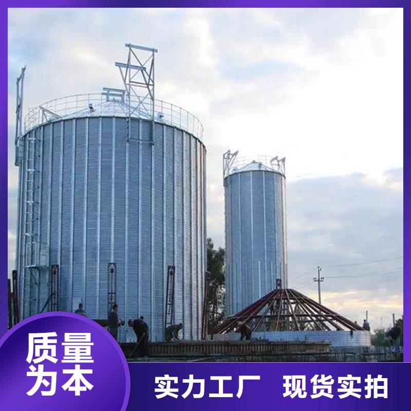 大型粮囤现货批发