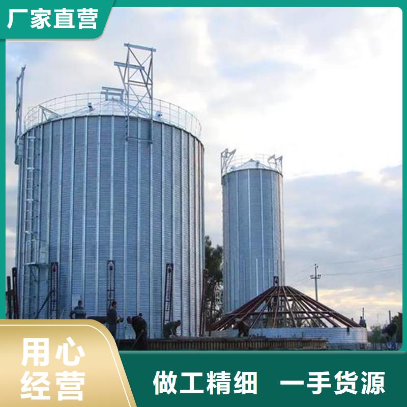 装配式锥底镀锌钢板仓行情走势