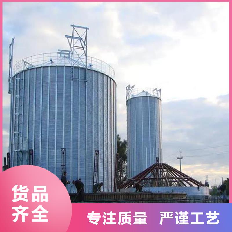 大豆装配式粮仓加工厂家