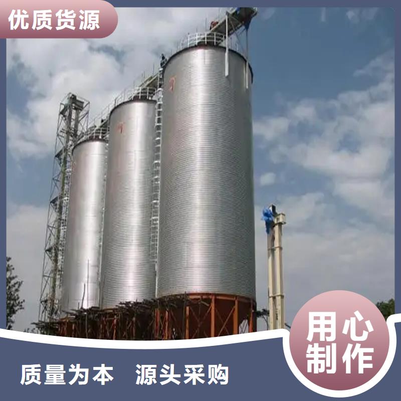 锥底装配式粮仓供不应求