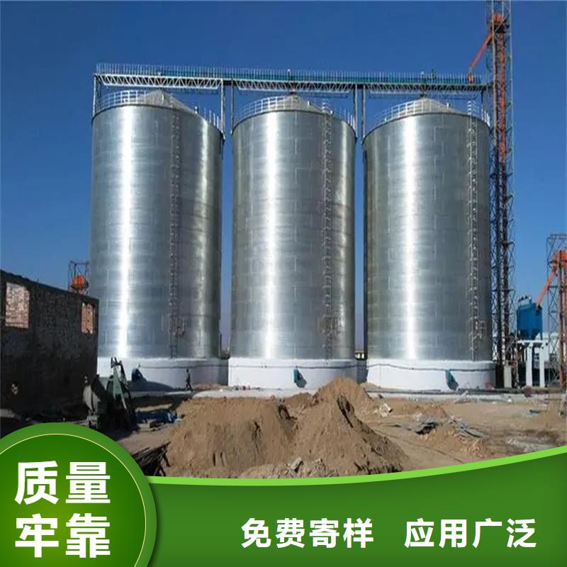 卖玉米立筒仓的公司