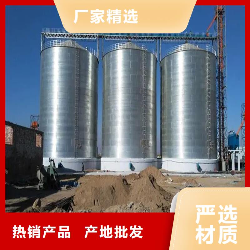 玉米立筒仓厂家