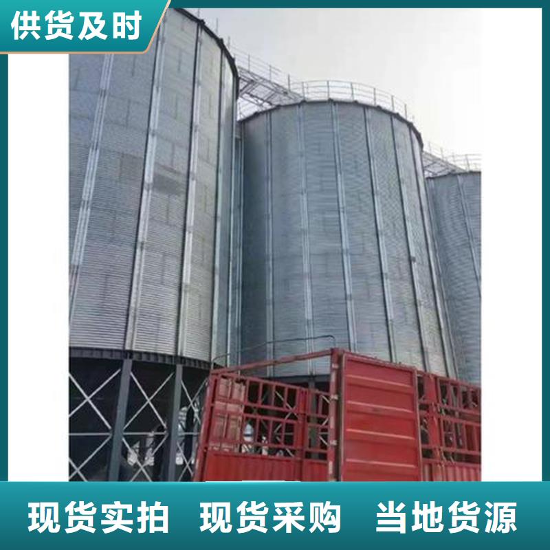 锥底装配式粮食仓-高标准高质量