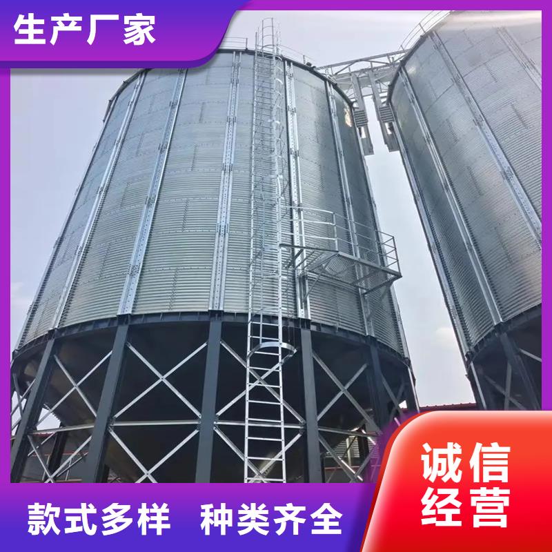 批发粮食储存仓_厂家