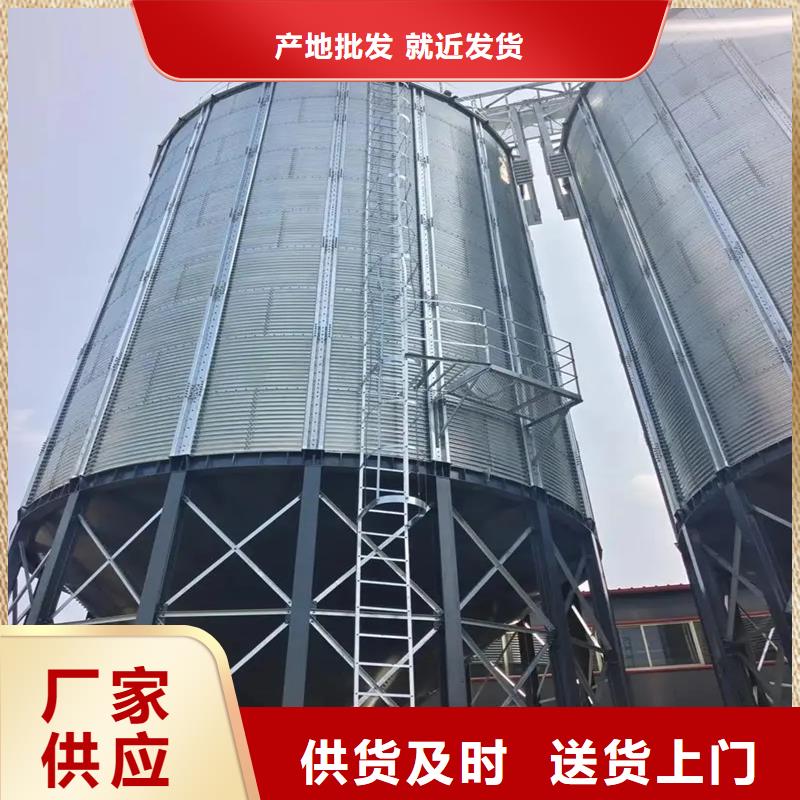 大型粮食存储设备、大型粮食存储设备生产厂家-质量保证