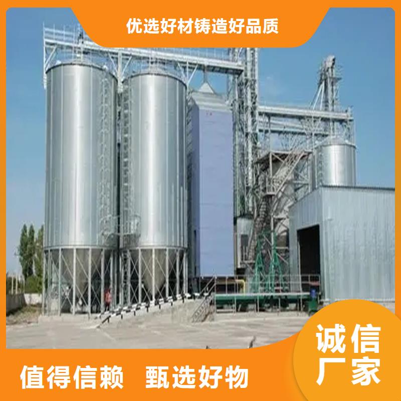 发货及时的粮仓生产厂家
