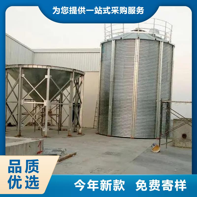 装配式镀锌粮仓厂家现货价格