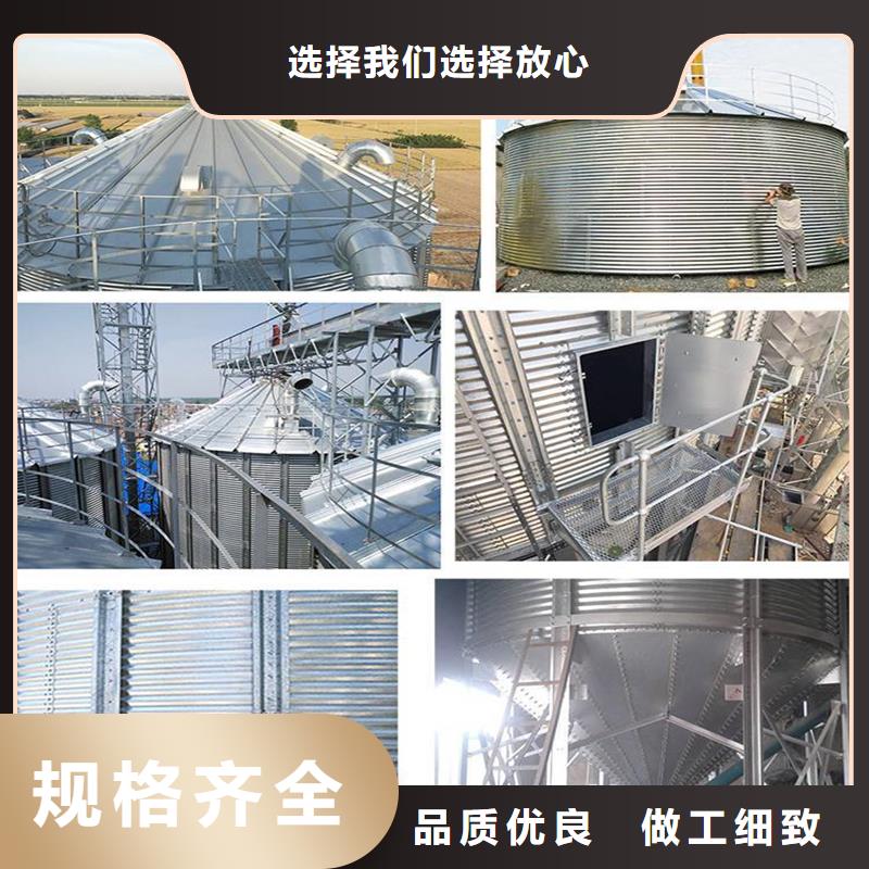 镀锌装配式圆筒仓制造厂家
