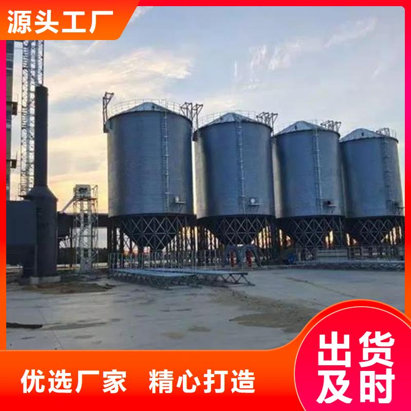 装配式粮仓粮食筒仓厂家-货到付款