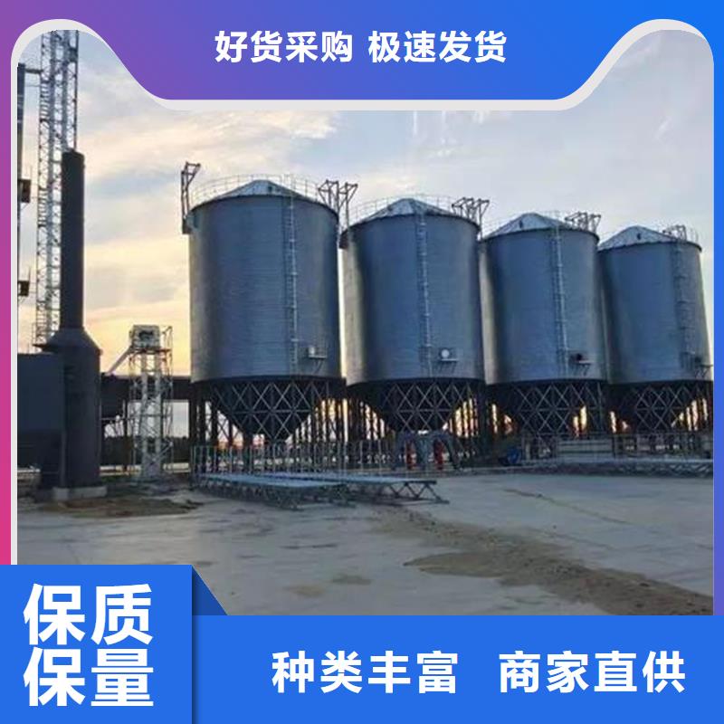 镀锌板粮仓产品型号参数