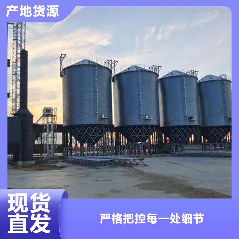 方形粮仓实力厂商