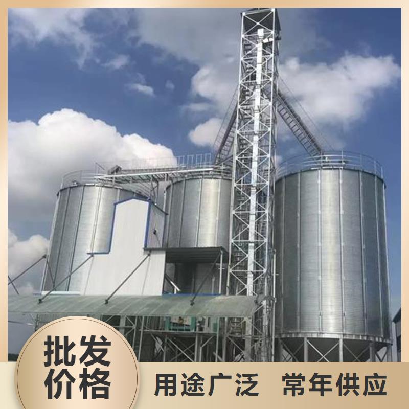 500吨装配式粮仓存储仓优质商家
