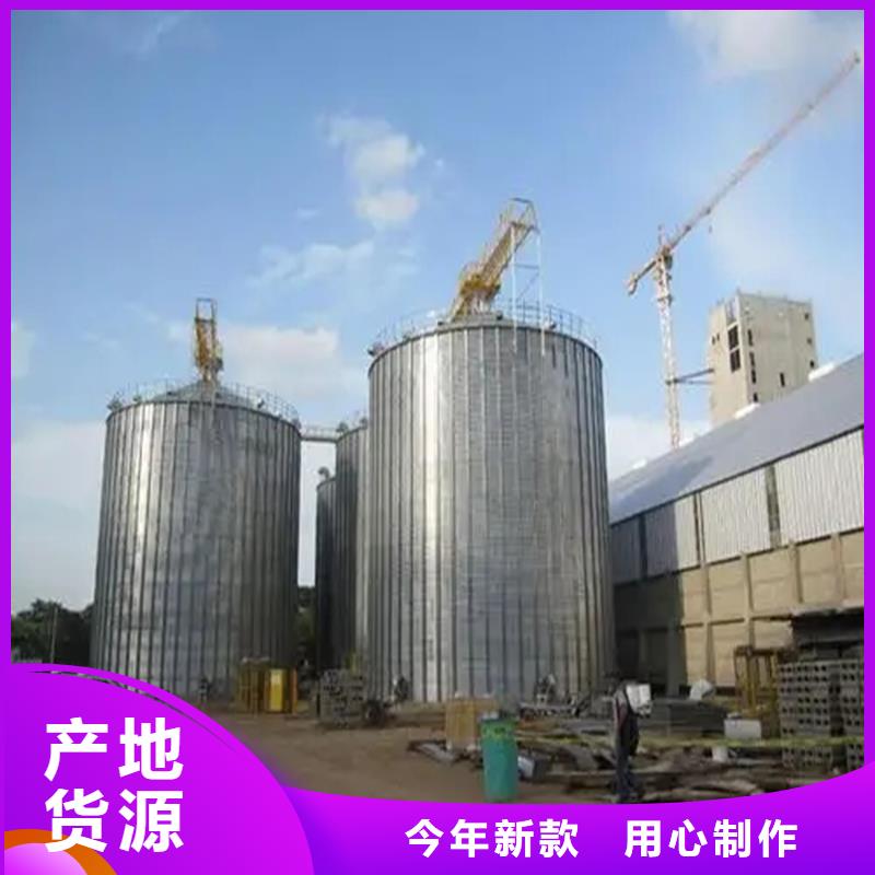 大型立式粮食筒仓厂家-库存充足