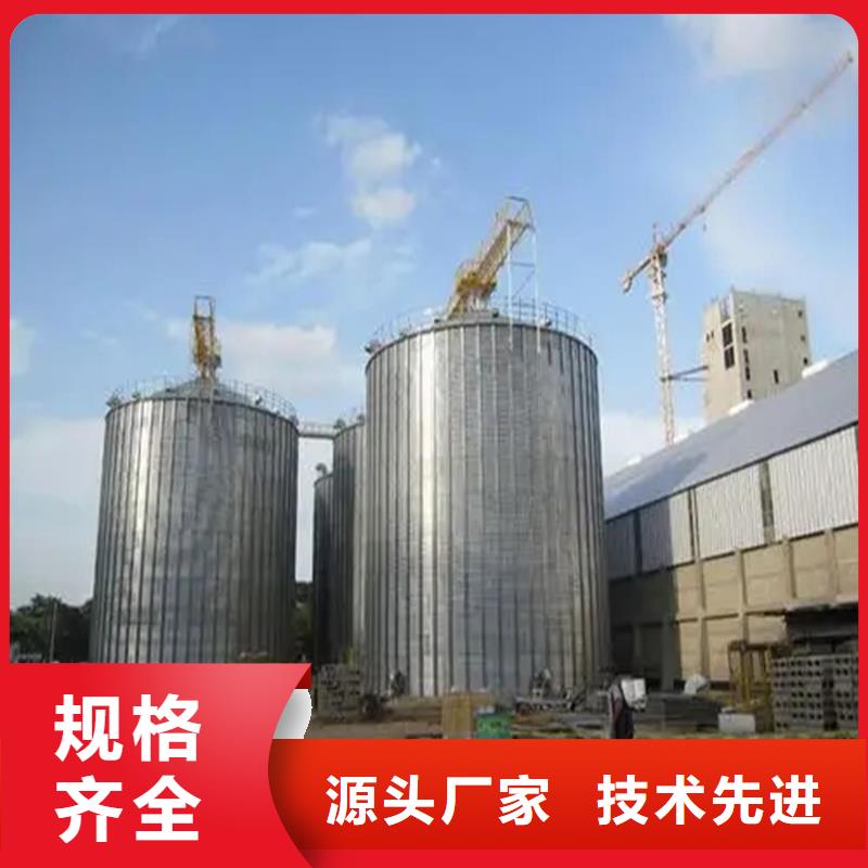 镀锌装配式粮仓钢板仓工厂直销