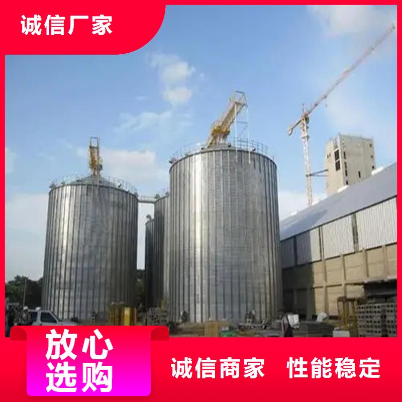 粮食立式筒仓实力工厂
