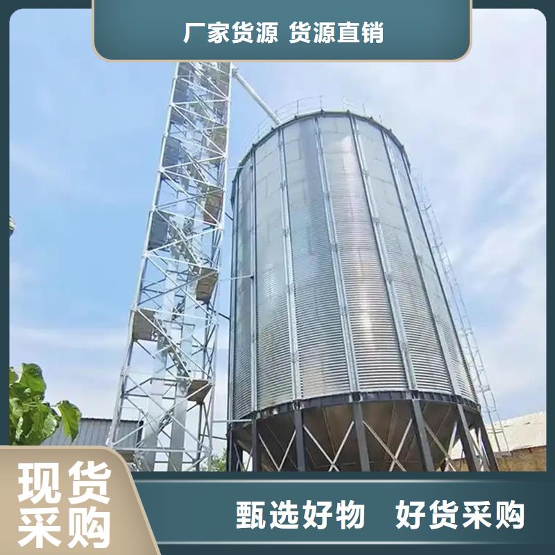 诚信的粮食储存仓生产厂家