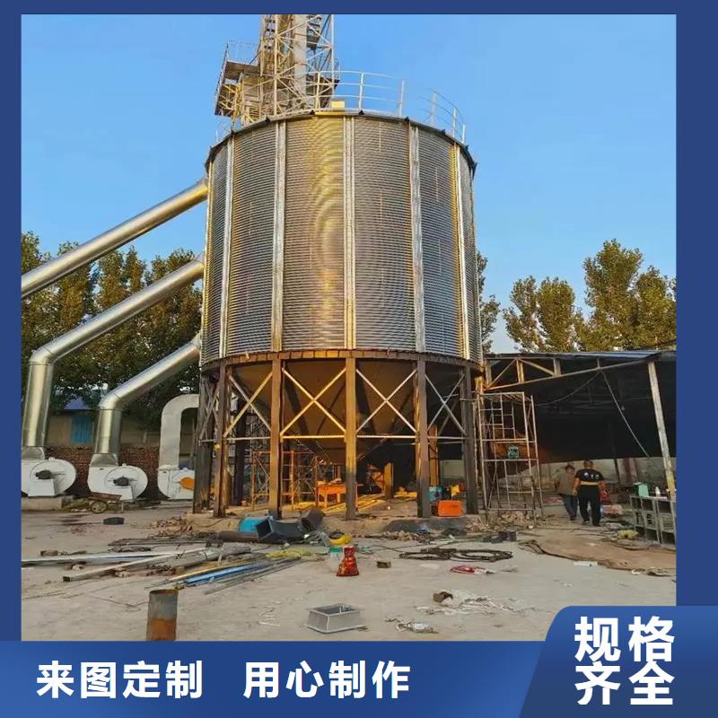 玉米储存罐-玉米储存罐欢迎选购