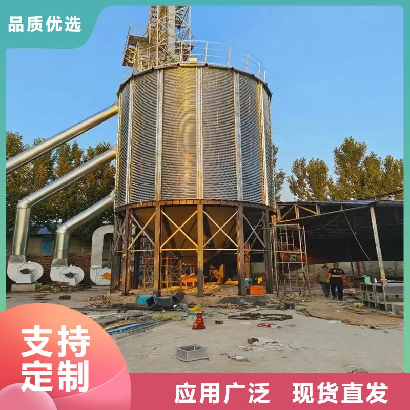 全钢锥底钢板仓支持定制