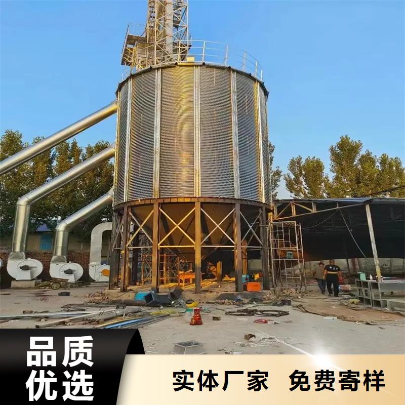 装配式粮食仓优惠中