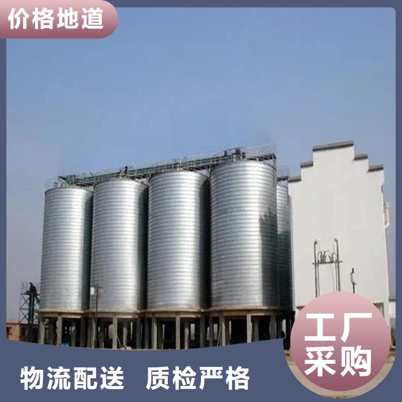 锥底装配式粮食仓生产厂家-找裕盛钢板仓有限公司
