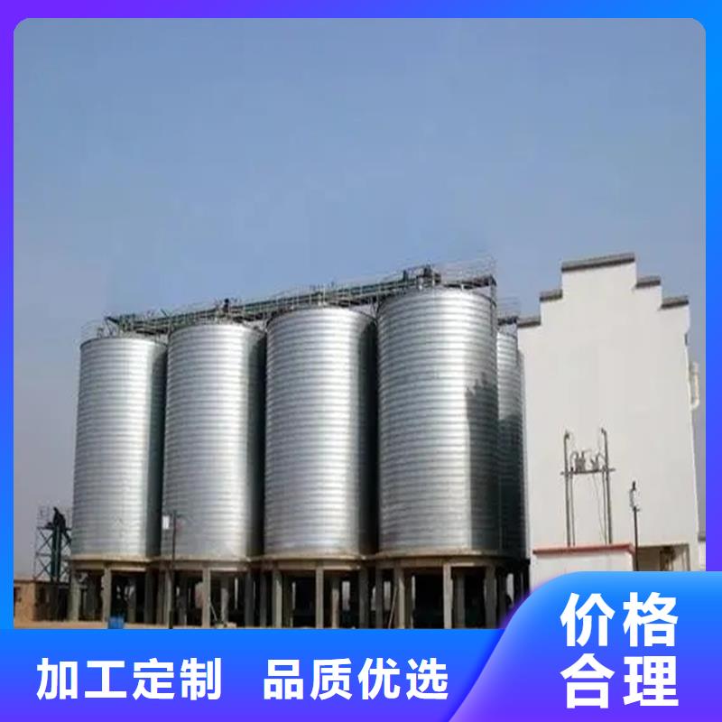 储粮筒仓批发零售均可