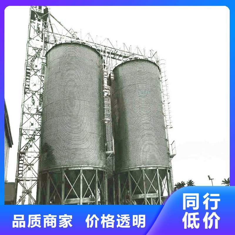 大豆装配式粮仓钢板仓实力商家