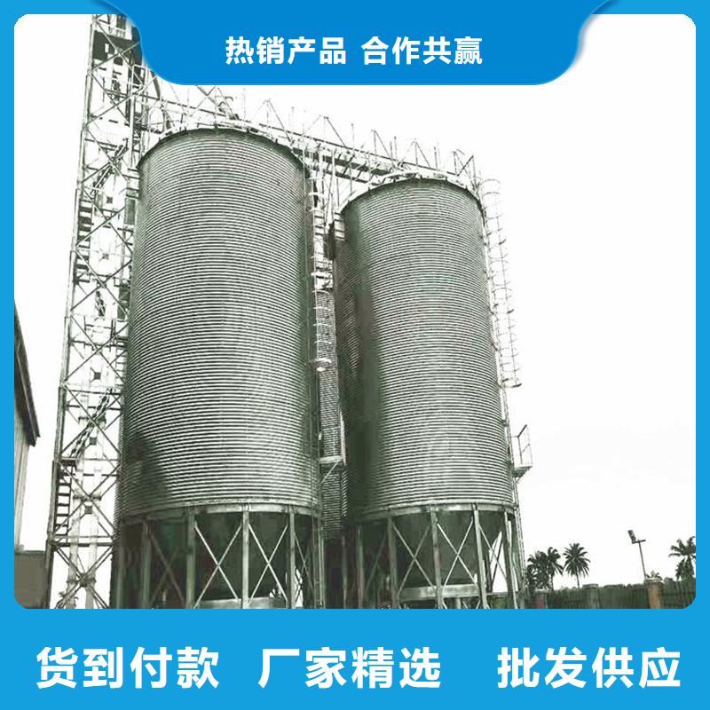 稻谷装配式粮仓、稻谷装配式粮仓生产厂家_规格齐全