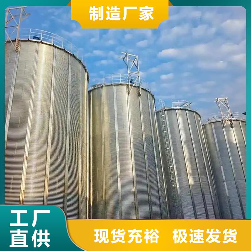 大豆装配式粮仓钢板仓技术参数