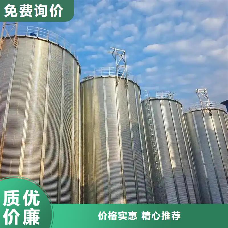 镀锌装配式粮仓圆筒仓价格|厂家