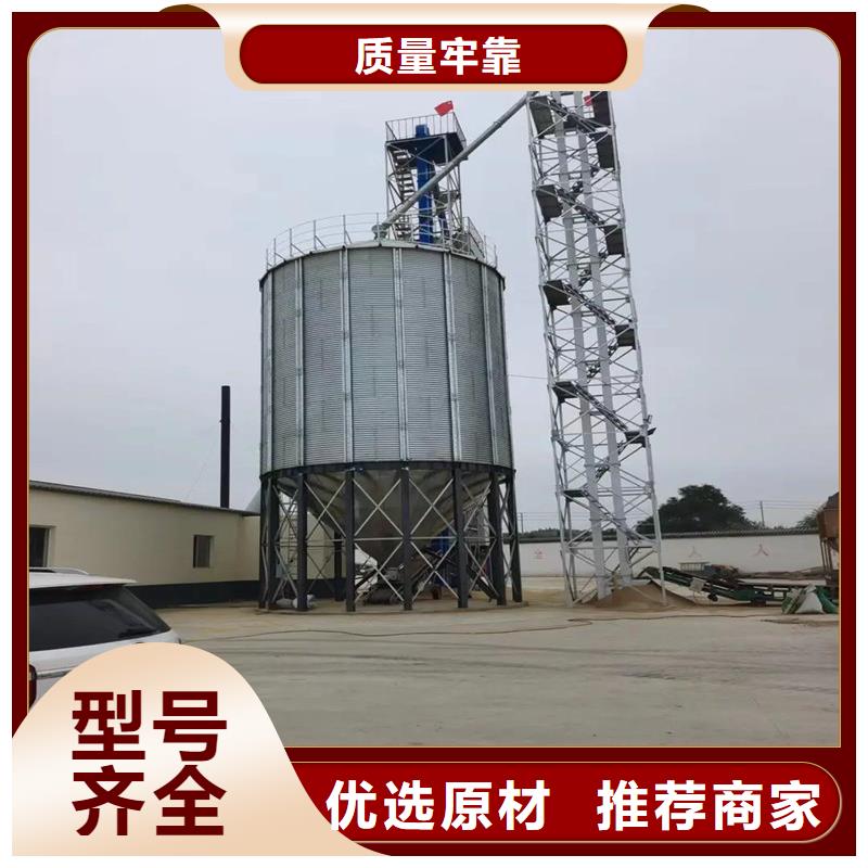 销售粮食立筒仓厂家