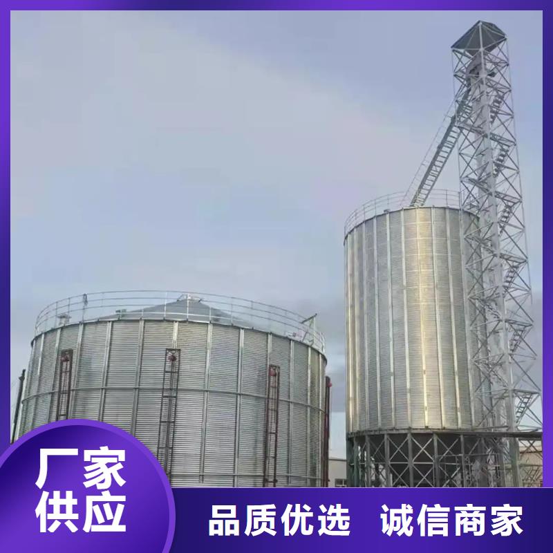 现货供应全钢锥底粮食钢板仓_精选厂家