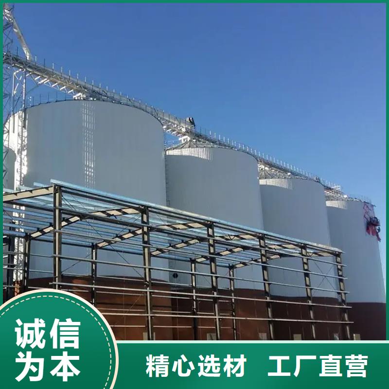 批发玉米立筒仓_生产厂家