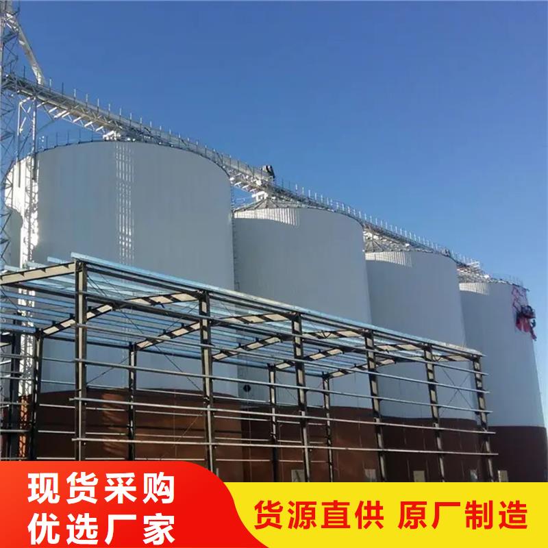 粮食装配式粮仓钢板仓售后完善