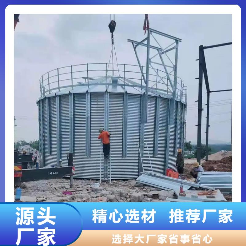性价比高的粮食仓储设施经销商